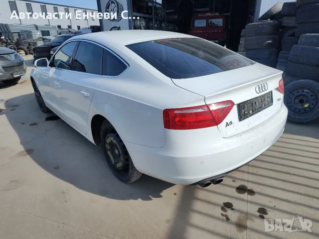 Ауди а5 2.0тди Audi A5 2.0tdi на части, снимка 4 - Автомобили и джипове - 49161835