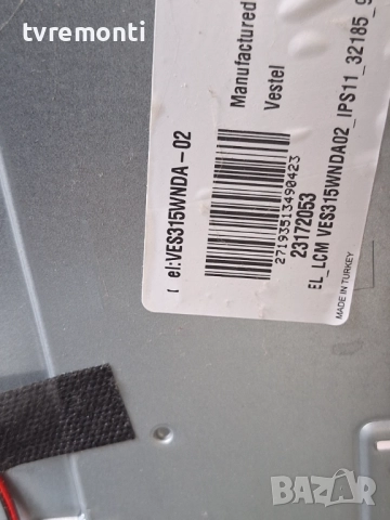 подсветка, от дисплей VES315WNDA-02 на телевизор Crown LED32185