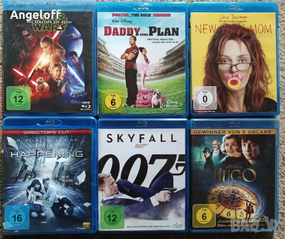 Blu Ray Блу рей филми без бг субс, снимка 3 - Blu-Ray филми - 49700067
