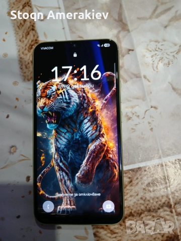 Здравейте продавам самсуг А 34