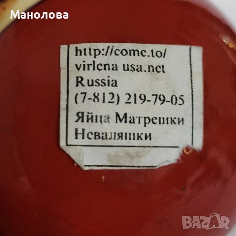 Матрьошка Неваляшка, снимка 4 - Колекции - 42832478