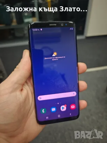 Смартфон Samsung Galaxy S-8 черен, снимка 4 - Samsung - 56485402