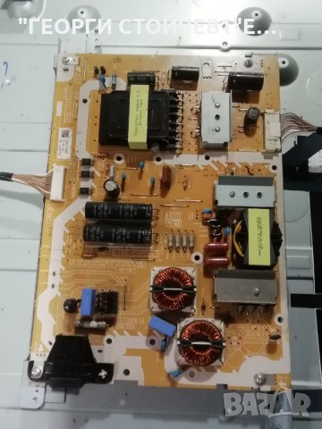 TX-L50B6E  TNP4G548 (1)(A)   TNPA5807(2)(P) LC500DUE-SFR1_Control_Merge 6970C-0452A TNP4G549  LC500D, снимка 8 - Части и Платки - 34374239