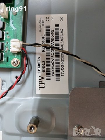 T-Con Adaptor - 715G7665-T01-000-004T TV Philips 40PFT4101/12, снимка 3 - Части и Платки - 32180303