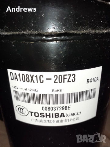 НОВИ Компресори DA108X1C-20FZ3 TOSHIBA за климатик   / А0010700032, снимка 2 - Климатици - 52613734