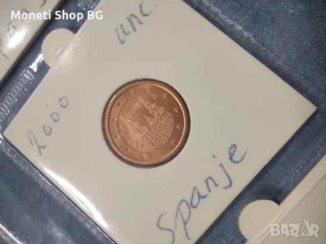 Лот от 10 бр. Евроцентове – Испания -UNC, снимка 5 - Нумизматика и бонистика - 48817417