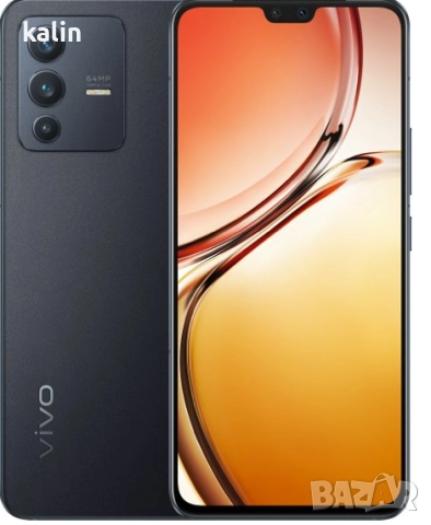 VIVO V23 5G