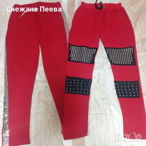 Нови дамски долнища