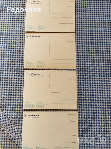 Lufthansa пощенски картички Boeing, снимка 5 - Други ценни предмети - 29513852