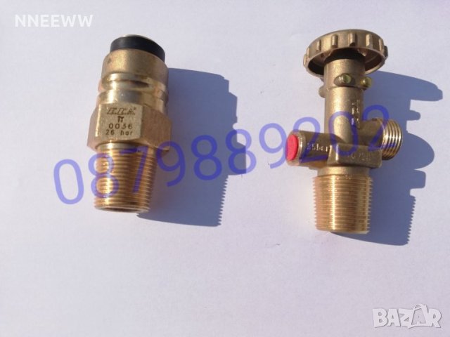 Ъглов кран за битова газова бутилка, снимка 2 - Други - 31842450