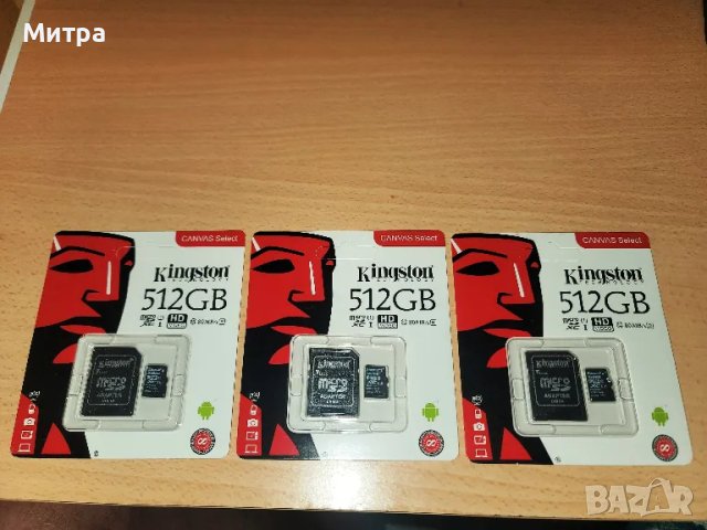 SD карта памет Kingston 512GB плюс SD адаптер, снимка 3 - Карти памет - 50276536