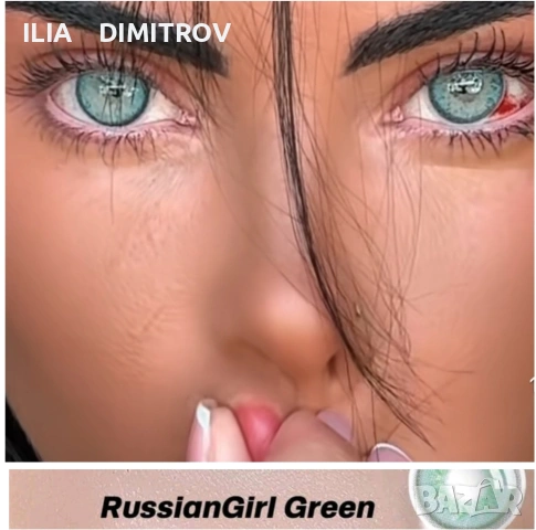 Едногодишни цветни контактни лещи, снимка 14 - Слънчеви и диоптрични очила - 44726768