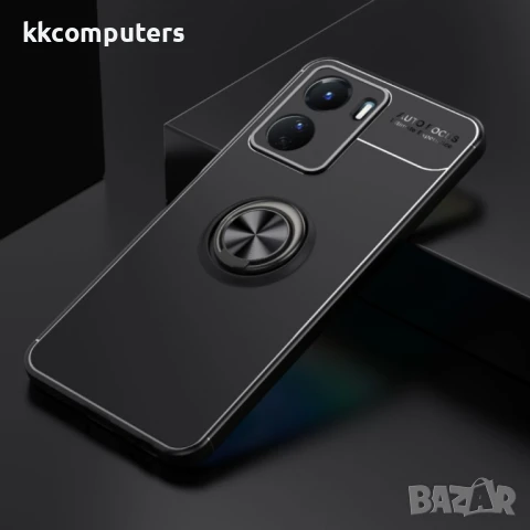 	vivo Y16 4G Удароустойчив Ring Holder Калъф и Протектор, снимка 2 - Калъфи, кейсове - 50741810