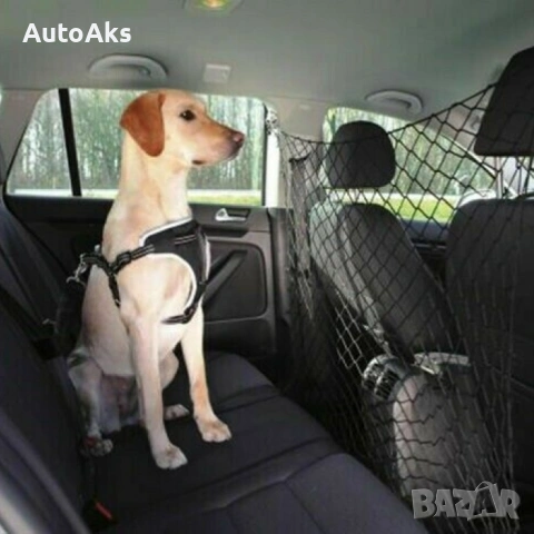 Универсална преградна мрежа за кола за безопасно пътуване с куче