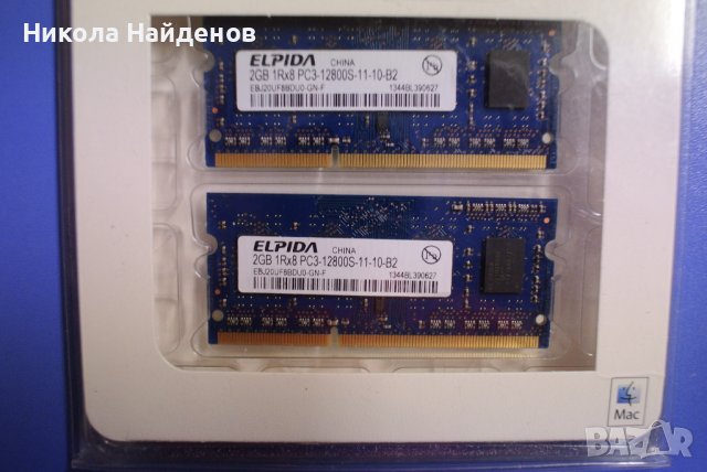 2 x 2Gb Elpida DDR3 1600MT/s, Mac RAM, 204-Pin SODIMM