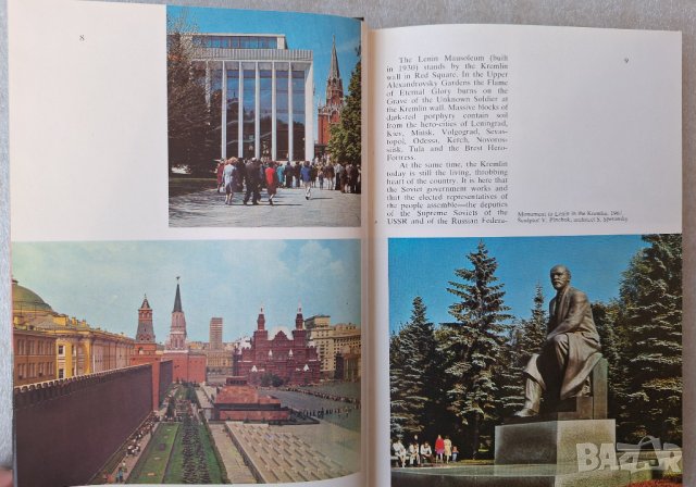 Around the Golden Ring of Russia. An Illustrated Guidebook, снимка 5 - Енциклопедии, справочници - 44380389