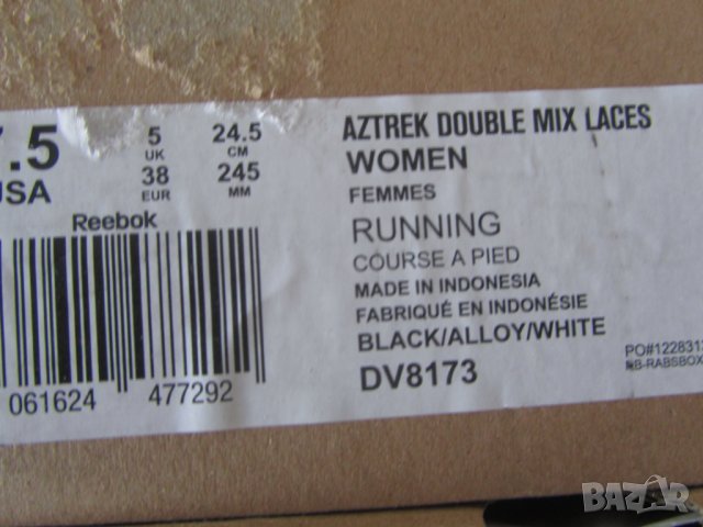 Оригинални маратонки REEBOK., снимка 6 - Маратонки - 31697770