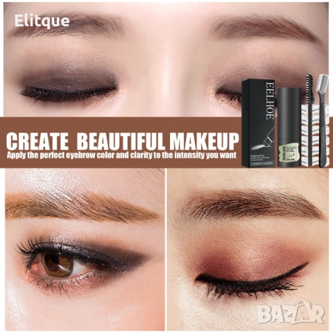 Комплект за оформяне на вежди (шаблони + пигмент за оцветяване), снимка 6 - Други - 52832022