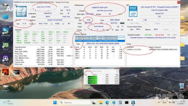 Дънна платка H81 Gigabyte GA-H81M-S2PV rev.1.0 Socket 1150 , снимка 7 - Дънни платки - 49325721