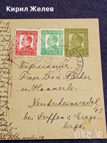 Пощенска картичка Царство България 1938г. с печати и марки рядка за КОЛЕКЦИЯ 40730, снимка 2 - Филателия - 47988393