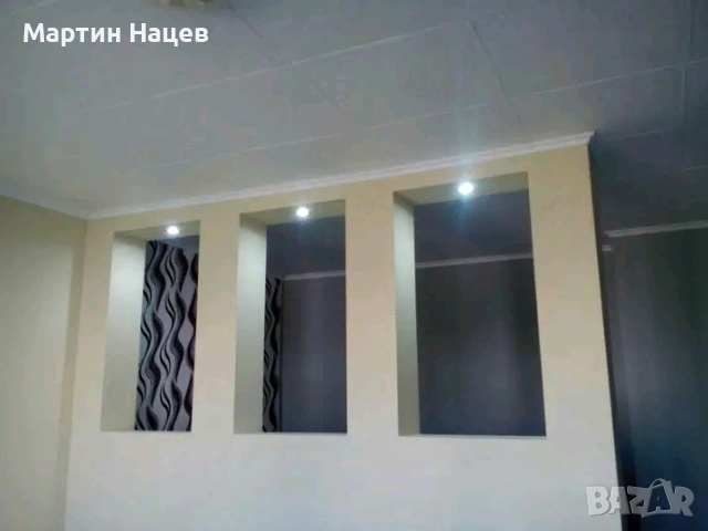 Качествени вътрешни ремонти на достъпни цени., снимка 8 - Ремонти на апартаменти - 53282488
