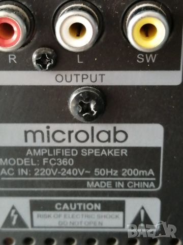 Аудиосистема Microlab FC 360, 2.1, 54W, снимка 10 - Аудиосистеми - 51627491