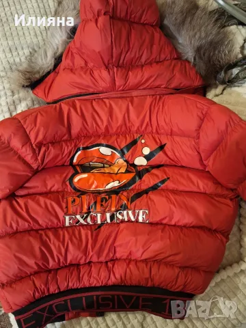 Продавам яке зимно, снимка 6 - Якета - 56466552