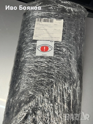 Тойота Авенсис Т25 заедно всичко пакет, снимка 9 - Автомобили и джипове - 52553324