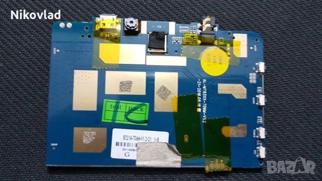 Основна платка Diva QC-703GN