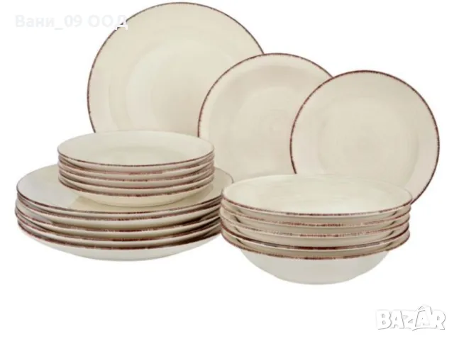 Сервиз за хранене в бежов цвят 