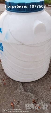 Резервоар 500 литра за вода, мляко и хранителни продукти , снимка 2 - Друго търговско оборудване - 30712252