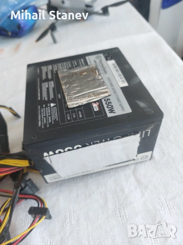 Захранване Thermaltake Litepower 550W, снимка 3 - Захранвания и кутии - 54309409