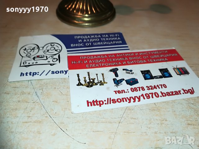 мини свещник-внос швеицария 13х12х6см, снимка 9 - Колекции - 30033459