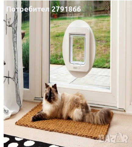Sure Petcare SureFlap Врата за домашни любимци с микрочип, в комплект с Hub управление с приложение, снимка 8 - За котки - 52204006
