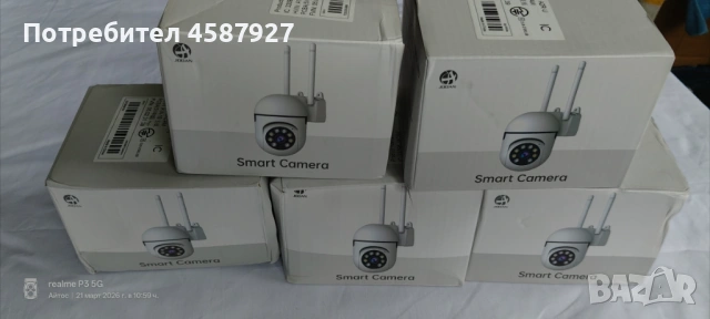 JOOAN Smart WiFi кемери за видеонаблюдение, снимка 5 - Друга електроника - 54149840