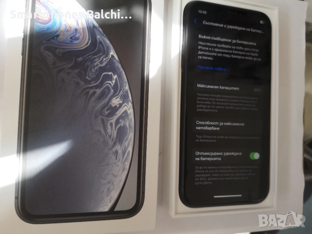 Iphone XR Black , снимка 2 - Apple iPhone - 51777281