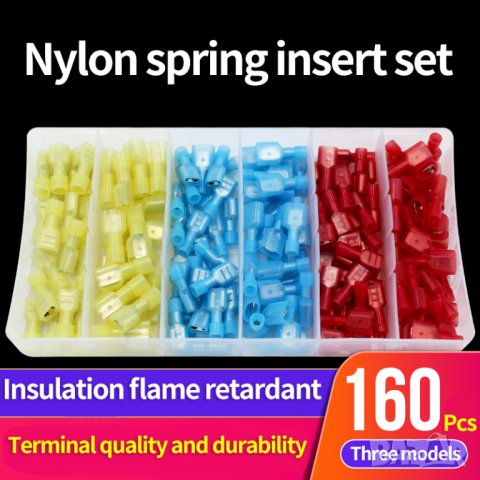 Бакелитни конектори 160 бр. в кутия, снимка 4 - Други инструменти - 34434996