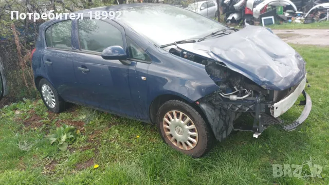 Corsa d Опел Корса на части