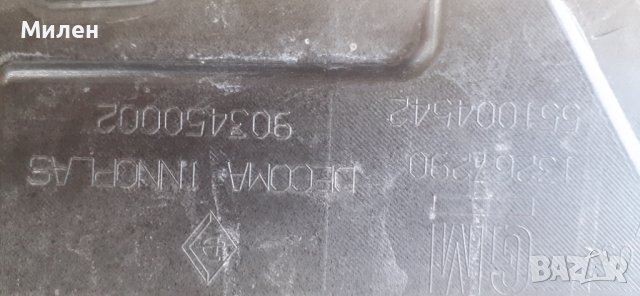 Opel Insignia Combi  2008-2013 Година Панел На Задния Капак Опел Инсигния , снимка 10 - Части - 33555259