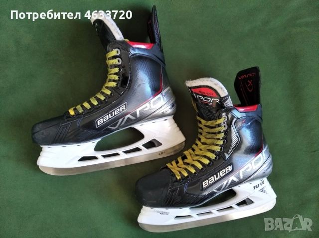 Кънки за лед, хокей Bauer Vapor 3X, номер 47