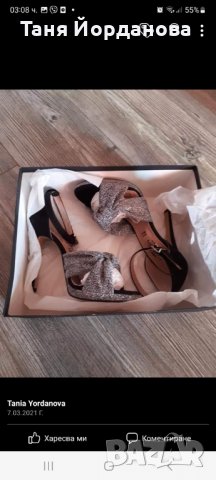 Луксозни дамски сандали