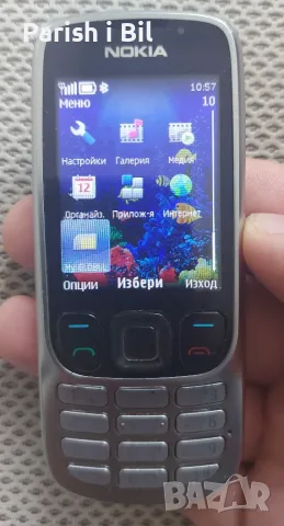 Nokia 6303,Нокиа 6303, снимка 10 - Nokia - 30093348