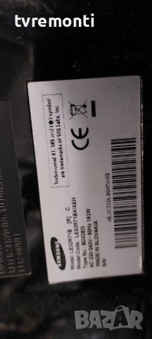 Платка инвертер VIT70002.00 REV:5 for 32 inc DISPLAY V320B1-L01 Rev D1 от Samsung LE32R71B, снимка 5 - Части и Платки - 39039294