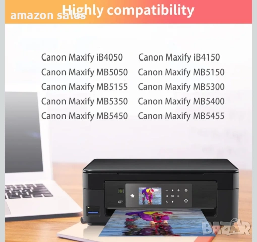 Комплект от 4 броя 2500XL, съвместими с Canon PGI-2500XL,PGI-2500 XL,мултипак касети за Canon Maxify, снимка 2 - Принтери, копири, скенери - 54161186