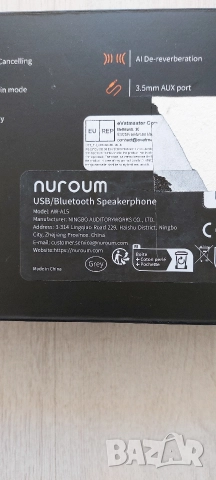 Nuroum AW-A15 (A15 Series) Професионален Bluetooth/USB Спийкърфон за Конференции, снимка 3 - Друга електроника - 52788565