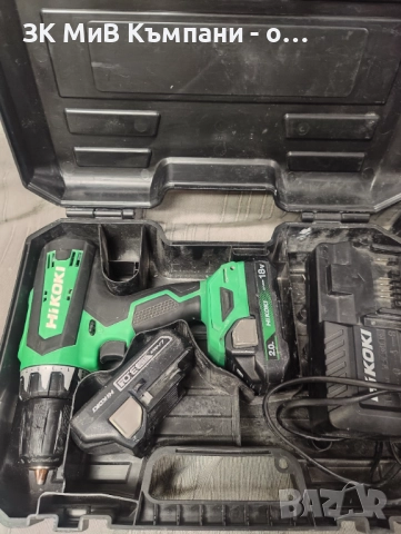 Комплект Акомулаторен Перфоратор и Винтоверт Hikoki, снимка 5 - Други инструменти - 52907837