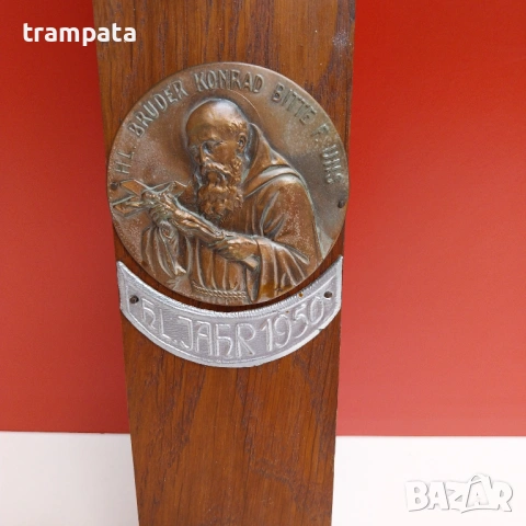 НАЙ ДОБРАТА ОФЕРТА 60см. Кръст , разпятие , исус от дърво и метал от 1950г., снимка 3 - Антикварни и старинни предмети - 54057464