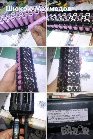 Създаване, ремонт, и рециклиране на пакети li-ion батерии, снимка 11 - Друга електроника - 39926942