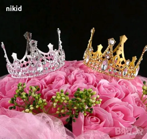 Корона Тиара метална медена сребриста златиста с камъни за украса декор на торта парти
