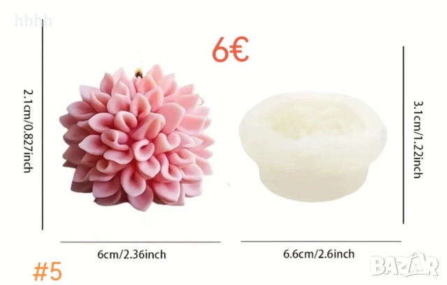 молдове за свещи и сапуни, снимка 8 - Други - 54341998